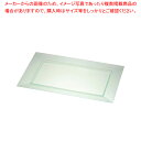 ソリア ディアマンテ ガストロ トレー PS31040 1/1 25入【厨房用品 調理器具 料理道具 小物 作業 厨房用品 調理器具 料理道具 小物 作業 業務...