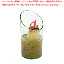 ソリアスライドチューブ(200個入) PS30330 70cc【人気 業務用 販売 楽天 通販】【ECJ】