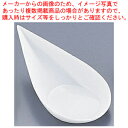 ソリア 雫型スプーン (40個入) PS30362 ホワイト【厨房用品 調理器具 料理道具 小物 作業 厨房用品 調理器具 料理道具 小物 作業 業務用】【EC...