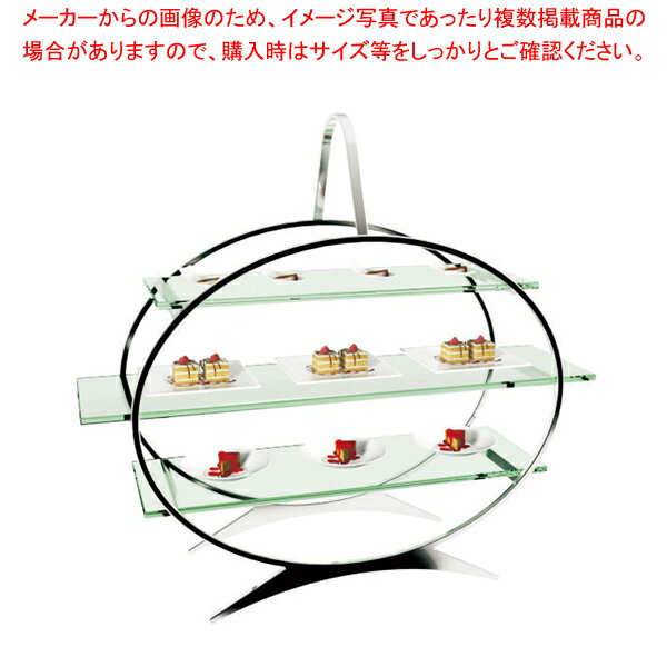 KINGO オーバルフードフレーム 大(ガラスプレート)【ECJ】