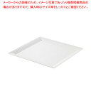 レヴォル スクエアプレート 30cm 617707【食器 トレー トレイ 盆 飾り台 ショープレート 食器 トレー トレイ 盆 飾り台 ショープレート 業務用】...