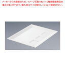 【まとめ買い10個セット品】レヴォル レキュタンギュラ-プレート 3インデント 636228【食器 トレー トレイ 盆 飾り台 ショープレート 食器 トレー ト...