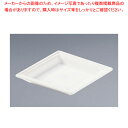 レヴォル ミニスクエアプレート 000699【食器 トレー トレイ 盆 飾り台 ショープレート 食器 トレー トレイ 盆 飾り台 ショープレート 業務用】【EC...