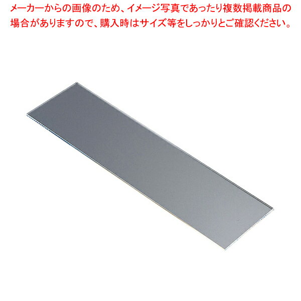 アクリル 長角トレー 600×200【食器 トレー トレイ 盆 飾り台 ショープレート 食器 トレー トレイ 盆 飾り台 ショープレート 業務用】【ECJ】