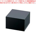 アクリル ディスプレイBOX 小 黒マット B30-10【器具 道具 小物 作業 調理 料理 器具 道具 小物 作業 調理 料理 業務用】【ECJ】
