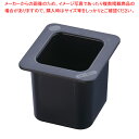 キャンブロ コールドフェスト フードパン 66CFB ブラック【惣菜フードパン ホテルパン 揚げ物バット サラダバー】【料理器具 バット 業務用 バット 揚げ物...