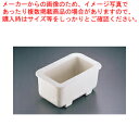 カーライル コールドマスター フードパン (1/3サイズ)CM1045【バット ホテルパン 料理パッド お菓子作りバット 揚げバット お菓子バット型 キッチン用...