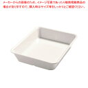 バルサム ガストロノームディッシュ 55534 1/2×H65mm【人気 業務用 販売 楽天 通販】【ECJ】