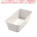 バルサム ガストロノームディッシュ 55542 1/3×H100mm【人気 業務用 販売 楽天 通販】【ECJ】