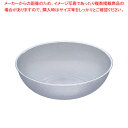 【まとめ買い10個セット品】カーライル ポリカーボネイトサラダボール No.7218 18インチ【 サラダバー フードバー 】【 おしゃれ サラダ ボウル 業務...