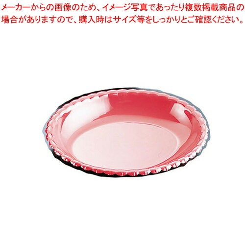 カーライル コリンシアンプラター 6997 クランベリー【サラダ ボール ボウル サラダバー フードバー サ..