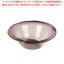 カーライル テラボウル TRA11【人気 業務用 販売 楽天 通販】【ECJ】