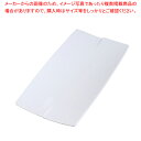 【まとめ買い10個セット品】カーライル レイヴ レクタングルプレート M ホワイト 33322【人気 おすすめ 業務用 販売 楽天 通販】【ECJ】(3)