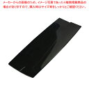 カーライル レイヴ レクタングルプレート L ブラック 33324【人気 業務用 販売 楽天 通販】【ECJ】