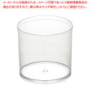 SAポリカーボネイト 多目的ポット (目盛付) 12cm【フードパン ホテルパン バット 揚げ物 惣菜 サラダバー 業務用】【ECJ】