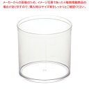 SAポリカーボネイト 多目的ポット (目盛付) 14cm【フードパン ホテルパン バット 揚げ物 惣菜 サラダバー 業務用】【ECJ】