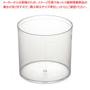 SAポリカーボネイト 多目的ポット (目盛付) 20cm【フードパン ホテルパン バット 揚げ物 惣菜 サラダバー 業務用】【ECJ】