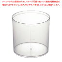 SAポリカーボネイト 多目的ポット (目盛付) 22cm【惣菜フードパン ホテルパン 揚げ物バット サラダバー】【料理器具 バット 業務用 バット 揚げ物用 料...