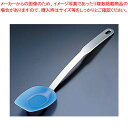 18-8シリコン長柄スプーン 01/3W41J【レードル おたま お玉 掬う すくう スープ 汁物料理 シリコン 業務用】【ECJ】