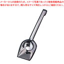 【まとめ買い10個セット品】レズレー18-10長柄チップスクープ 10133【 サーブ用 カトラリー サラダバー フードバー サービス用 人気 業務用 カトラリ...