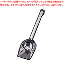 レズレー18-10長柄穴明チップスクープ 10134【サーブ用 カトラリー サラダバー フードバー サービス用 人気 カトラリー 業務用 カトラリー 業務用カト...