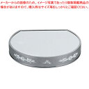 【まとめ買い10個セット品】UK18-8半月型ミラープレート 菊模様 24インチ(ブラックアクリル)【ミラープレート ステンレス ミラープレート ステンレス 業...