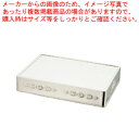 【まとめ買い10個セット品】UK18-8角ミラープレート 菊模様 28インチ(ブラックアクリル)【ミラープレート ステンレス ミラープレート ステンレス 業務用...