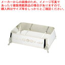 【まとめ買い10個セット品】UK18-8 T型角飾台 60インチ用 (菊)【飾り台 チェーフィングディッシュ バイキング チェーフィング 関連用品 ステンレス ...