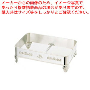 SW18-8 S型角飾台 26インチ用 【飾り台 チェーフィングディッシュ バイキング チェーフィング 関連用品 ステンレス 飾り台 チェーフィングディッシュ チェーフィング 関連用品 ステンレス 業務用】【ECJ】