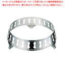 SW18-8モンテリー丸飾台 30インチ用【飾り台 チェーフィングディッシュ バイキング チェーフィング 関連用品 ステンレス 飾り台 チェーフィングディッシュ...
