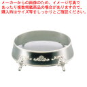 【まとめ買い10個セット品】UK18-8T型小判飾台 40インチ用 (菊)【飾り台 チェーフィングディッシュ バイキング チェーフィング 関連用品 ステンレス ...