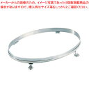 SW18-8小判ビュッフェスタンド (魚飾台兼用)48インチ用【飾り台 チェーフィングディッシュ バイキング チェーフィング 関連用品 ステンレス】 【調理器具...