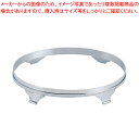 【まとめ買い10個セット品】SW18-8ライム小判ビュッフェスタンド (魚飾台兼用) 40インチ用【飾り台 チェーフィングディッシュ バイキング チェーフィング...