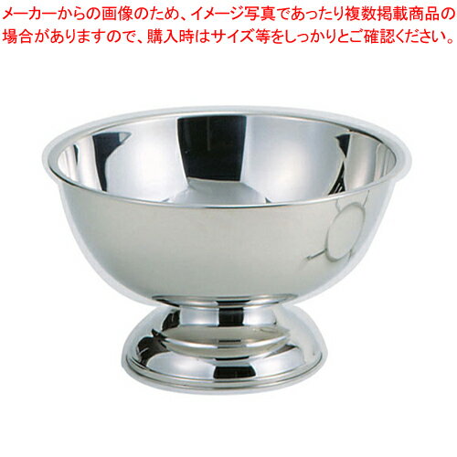 SW18-8渕巻パンチボール 5ガロン (23l)【食器 パンチボール パンチボウル 食器 パンチボール パンチボウル 業務用】【ECJ】