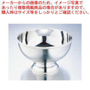 SW18-8菊渕ミニパンチボール 【食器 パンチボール パンチボウル 食器 パンチボール パンチボウル 業務用】【ECJ】