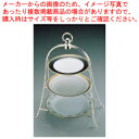 【まとめ買い10個セット品】UK アフタヌーンティースタンド 3サイズ用(銀メッキ)【アフタヌーンティー スタンド】【ECJ】