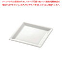 UK 18-8プチハイティースタンド スクエア用プレート 白【人気 業務用 販売 楽天 通販】【ECJ】