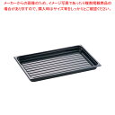 キャンブロ 角ディスプレイトレー DT1220CW ブラック【食品カバー ディスプレイカバー サラダバー フードバー サービス用 食品カバー ディスプレイカバー...