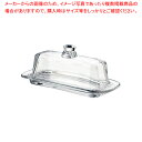 リビー セレーヌ バターディッシュ No.56122【調理器具 厨房用品 厨房機器 プロ 愛用 販売 なら 名調】【ECJ】