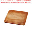 【まとめ買い10個セット品】アカシア スクエアプレート【人気 おすすめ 業務用 販売 楽天 通販】【ECJ】