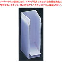 プラスチック製パーツ 専用カートリッジ ON/OFFセット FB073【ウエディングケーキ フェイクケーキ 結婚式 業務用】【メーカー直送/代引不可】【ECJ】