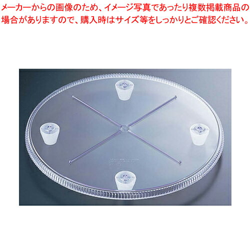 【まとめ買い10個セット品】クリアーラウンドプレート FB646 9インチ【ウエディングアーチ 結婚式 アーチ 業務用】【 メーカー直送/代引不可 】【ECJ】