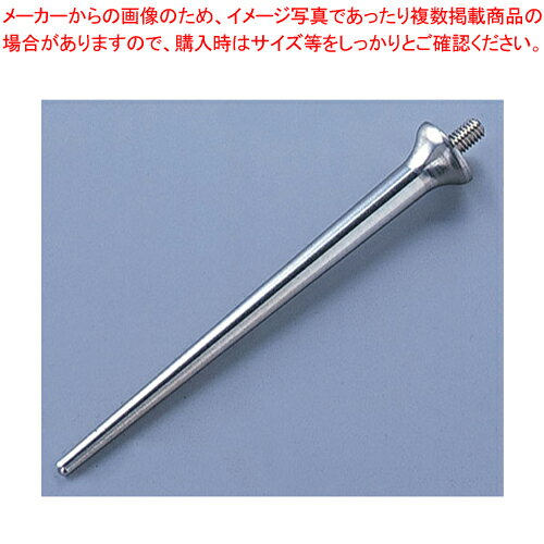 【まとめ買い10個セット品】スティックピン(ステンレス製) FB961 L 90mm【ウエディングアーチ 結婚式 アーチ 業務用】【 メーカー直送/代引不可 】【ECJ】