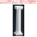 ウェディングケーキプラスチック製ピラー FB972(4本組)【ウエディングアーチ 結婚式 アーチ 業務用】【メーカー直送/代引不可】【ECJ】