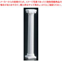 【まとめ買い10個セット品】ウェディングケーキプラスチック製ピラー FB973(4本組)【ウエディングアーチ 結婚式 アーチ 業務用】【 メーカー直送/代引不可...