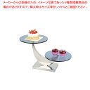 KINGO2段ケーキディスプレイスタンド 【メーカー直送/代引不可 人気 業務用 販売 楽天 通販】【ECJ】