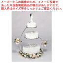SW18-8 3段ピュアーケーキスタンド【ウエディングケーキスタンド 結婚式 ケーキ 台 ウエディングケーキスタンド 結婚式 ケーキ 台 業務用】【ECJ】