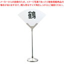 【まとめ買い10個セット品】UK 18-8テーブルナンバースタンド 松葉【 テーブルナンバースタンド 席次 案内板 ウエディング用品 テーブルナンバースタンド ...