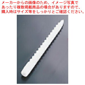 【まとめ買い10個セット品】 スパイラルキャンドル 12インチ ホワイト(1打入)【キャンドル ろうそく 蝋燭 ロウソク ランプ ウエディング用品】【ECJ】 【まとめ買い10個セット品】 スパイラルキャンドル 12インチ ホワイト(1打入)【キャンドル ろうそく 蝋燭 ロウソク ランプ ウエディング用品】【ECJ】