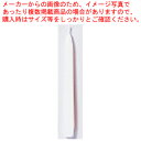 【まとめ買い10個セット品】 テーパーキャンドル 12インチ ホワイト(1打入)【キャンドル ろうそく 蝋燭 ロウソク ランプ ウエディング用品】【ECJ】